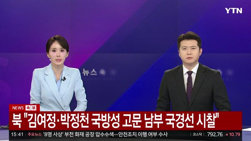 20261021회