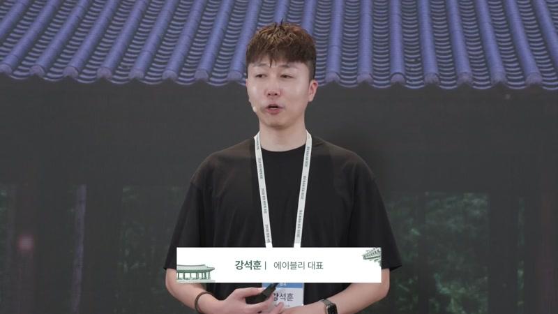 2059회