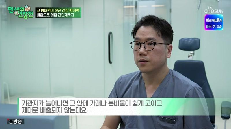 213회
