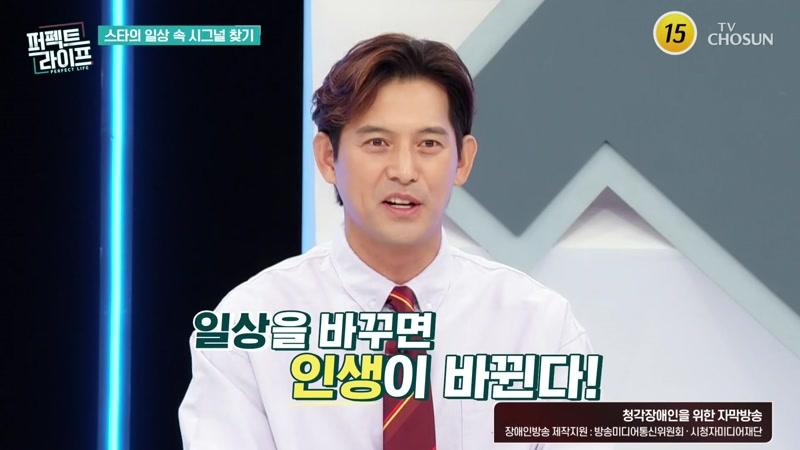 304회