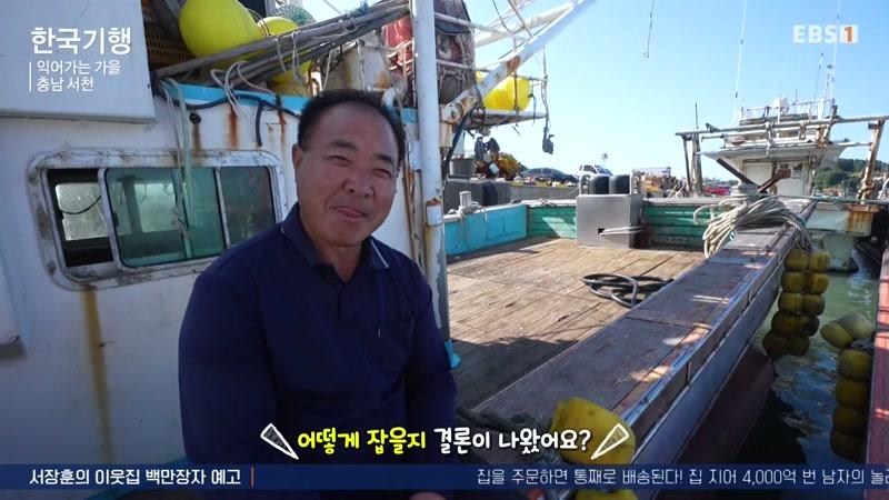5770회