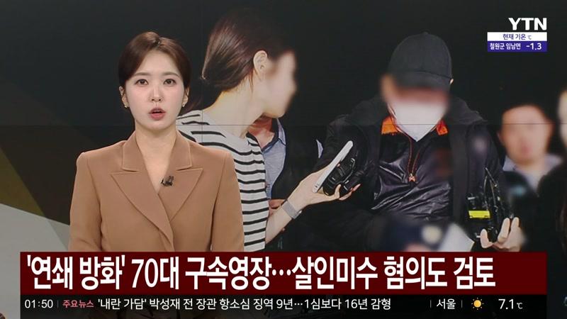 10/22/2026 2부