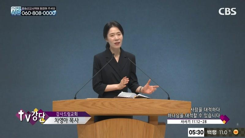10/22/2026 1부