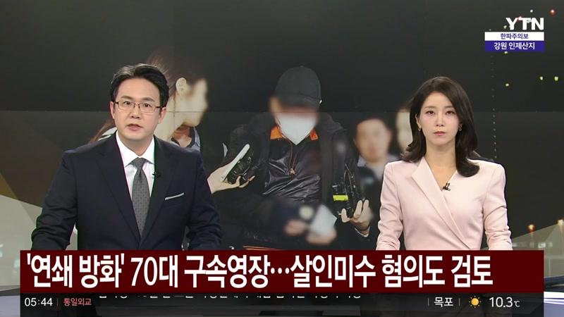 10/22/2026 2부