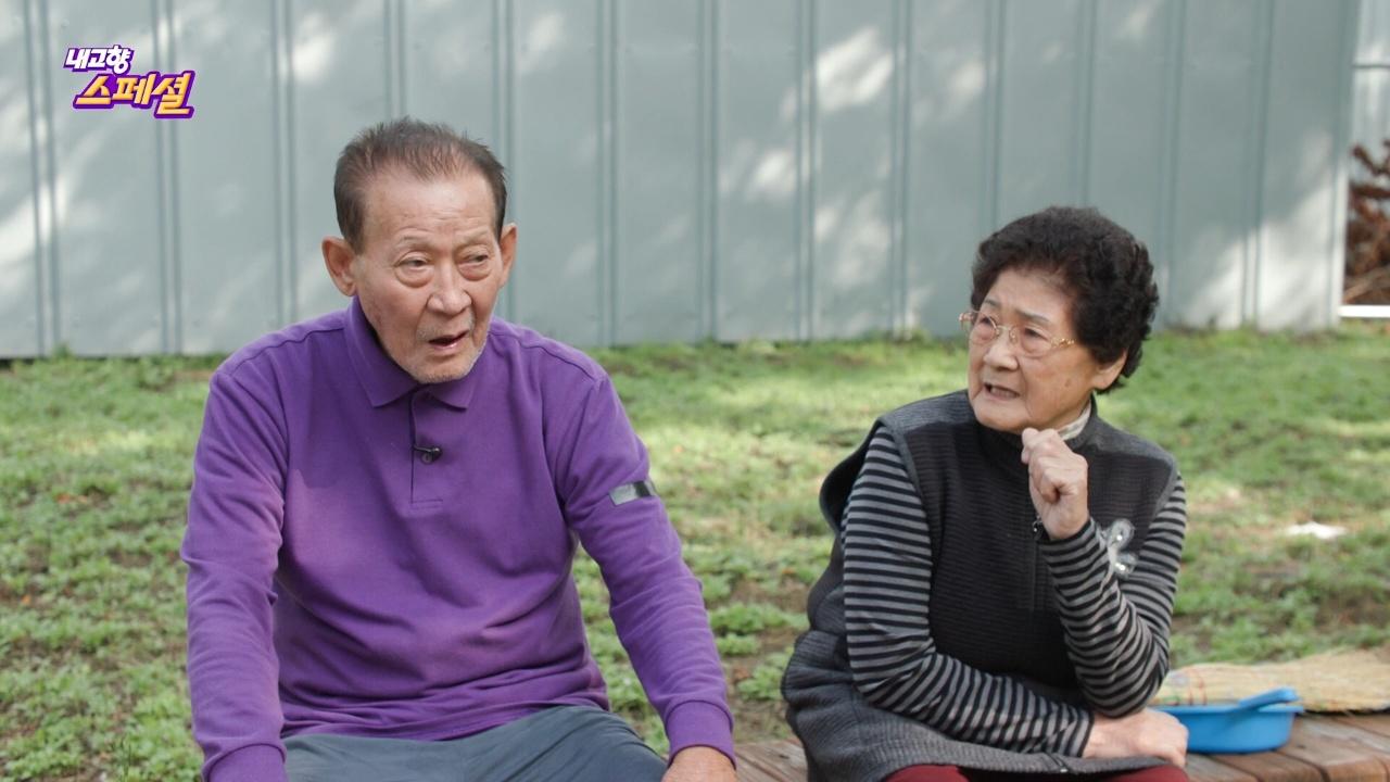 2311회