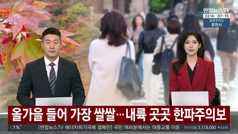 10/22/2026 1부