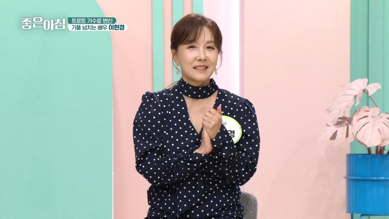 7354회