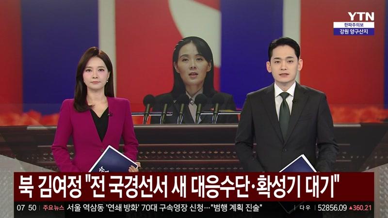 20261022회