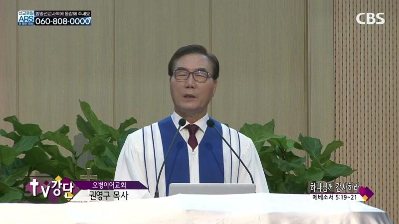 10/22/2026 3부