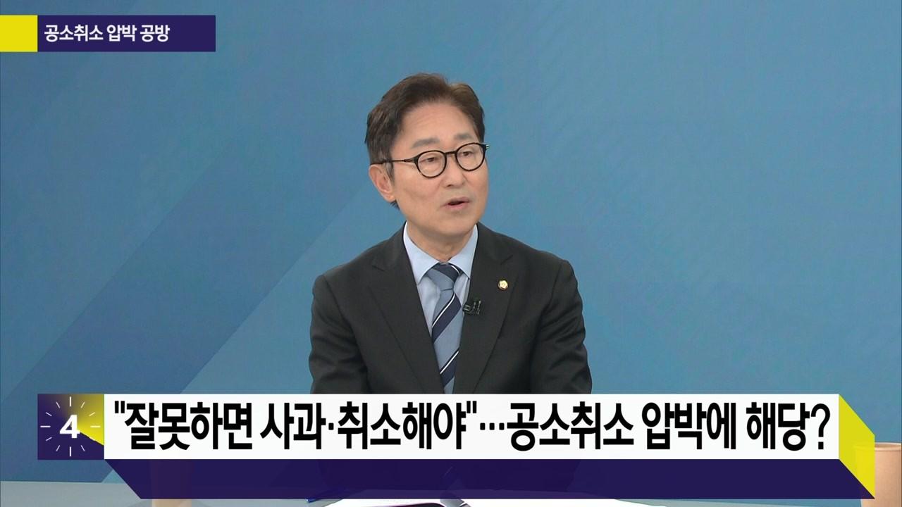 1983회