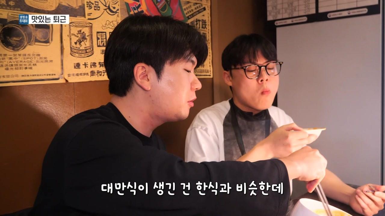 4113회