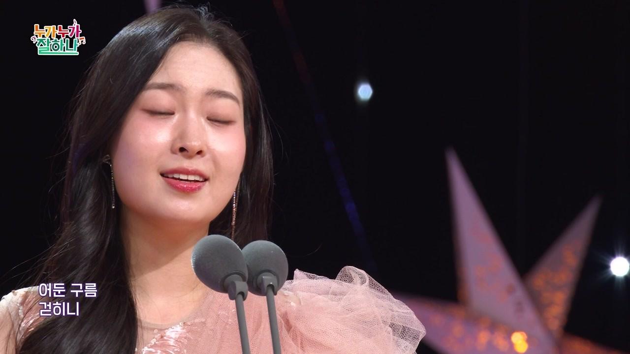 1030회