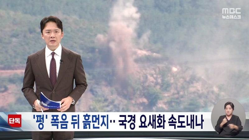 20261022회
