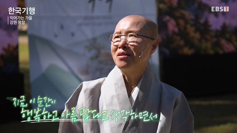 5771회