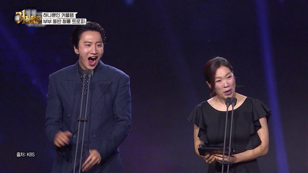 2회