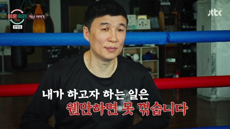 105회