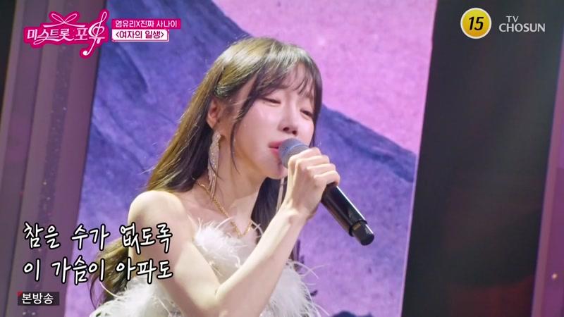 22회