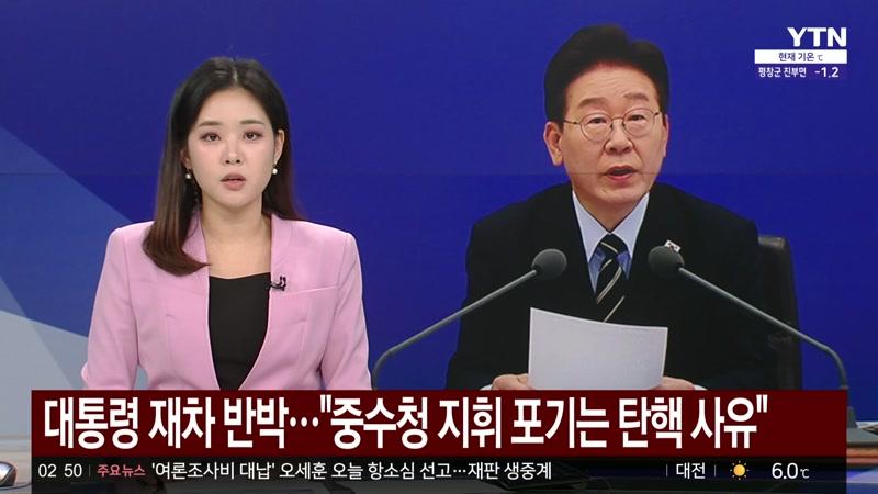 10/23/2026 3부