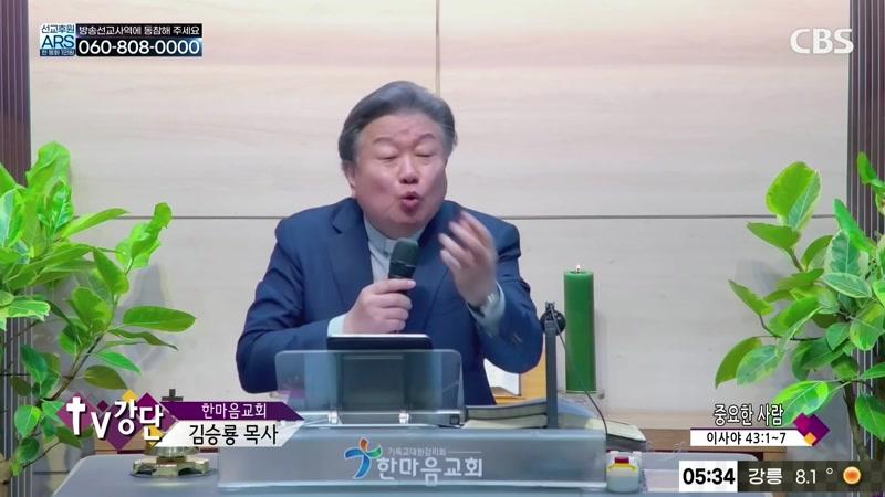 10/23/2026 2부