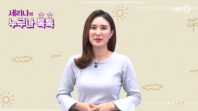 20261023회