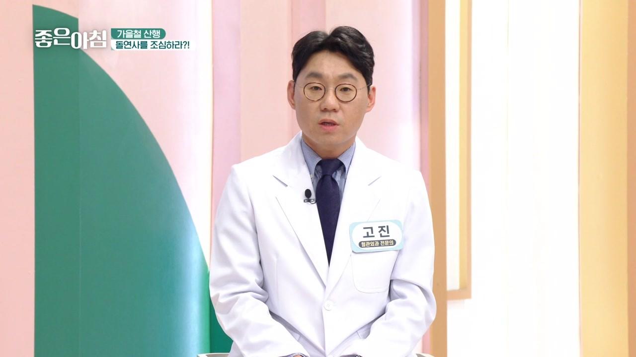 7355회