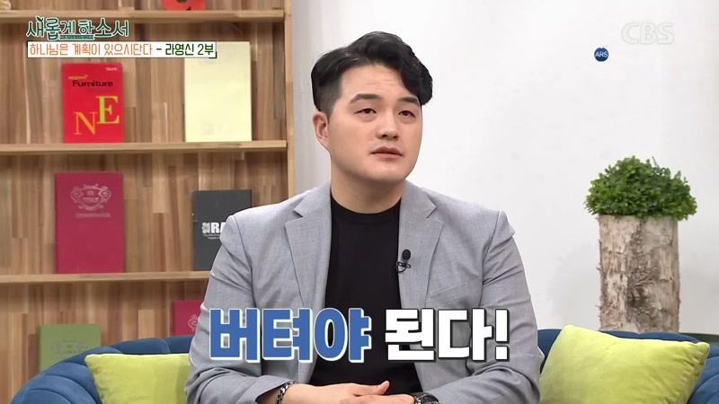 11132회