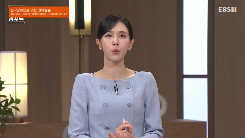 36회