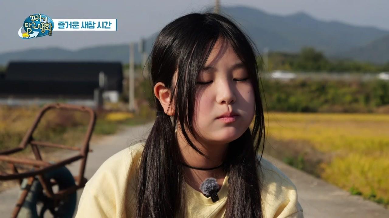 1507회