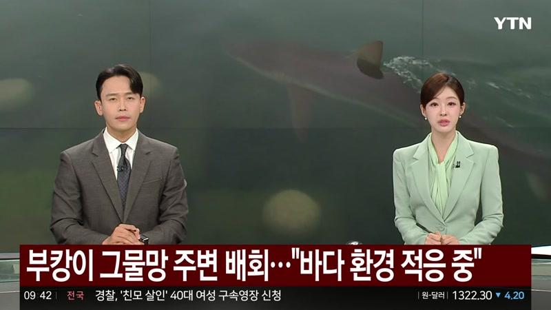 20261023회