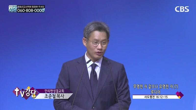 10/23/2026 4부