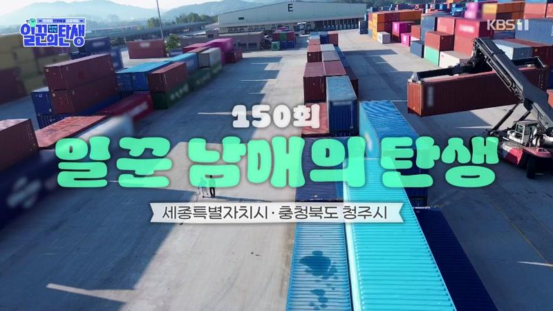 01회