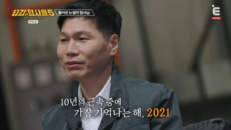 26회
