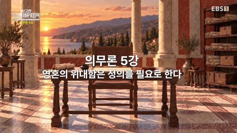 20261024회