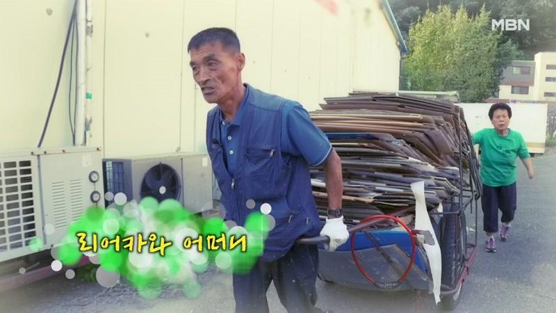 777회