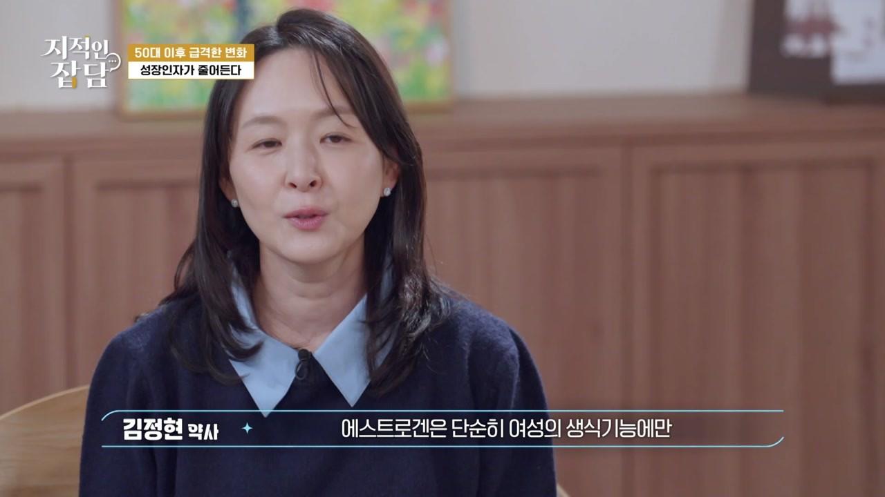 31회