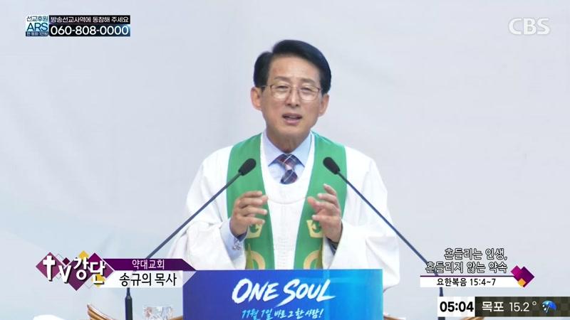 10/24/2026 8부