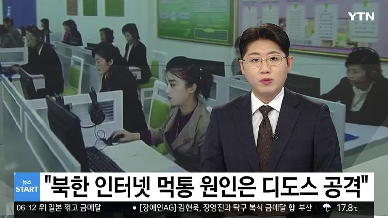 10/24/2026 2부