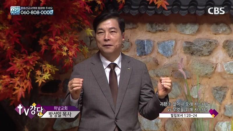 10/24/2026 4부
