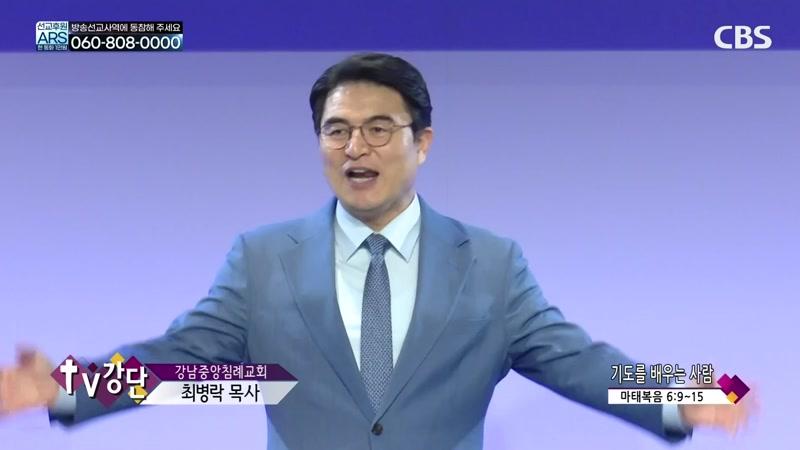 10/24/2026 5부