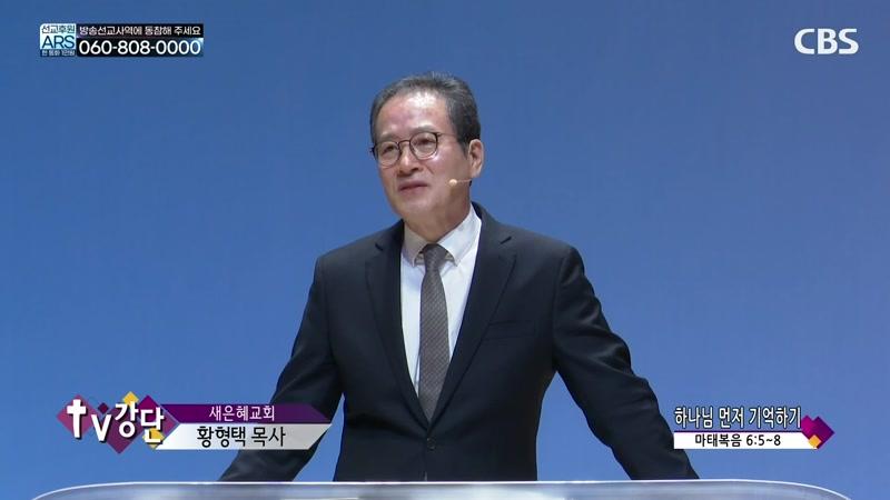 10/24/2026 6부