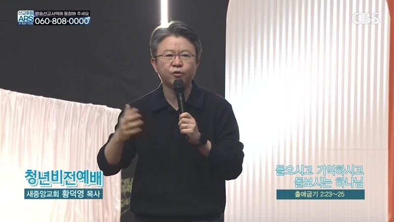 603회