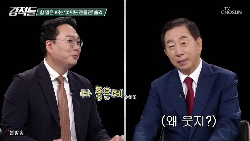 661회