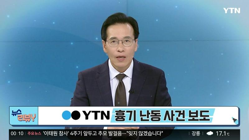 20261025회
