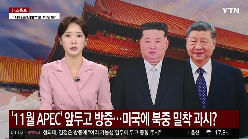 10/25/2026 1부