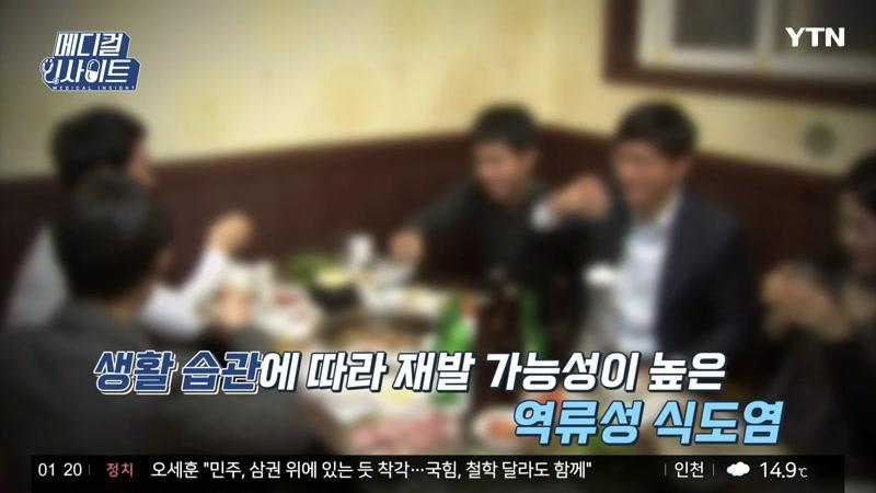 20261025회