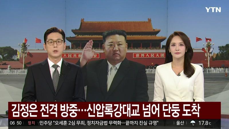 10/25/2026 3부