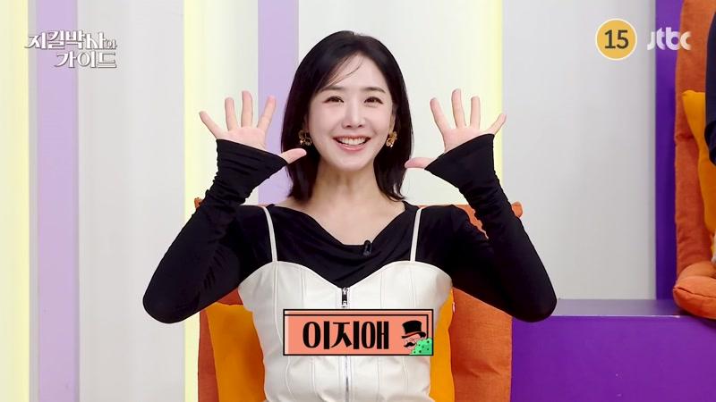 206회