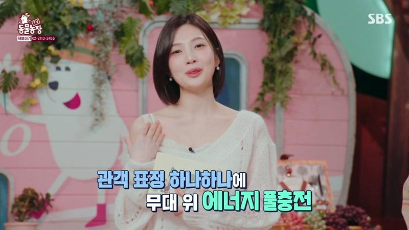1293회