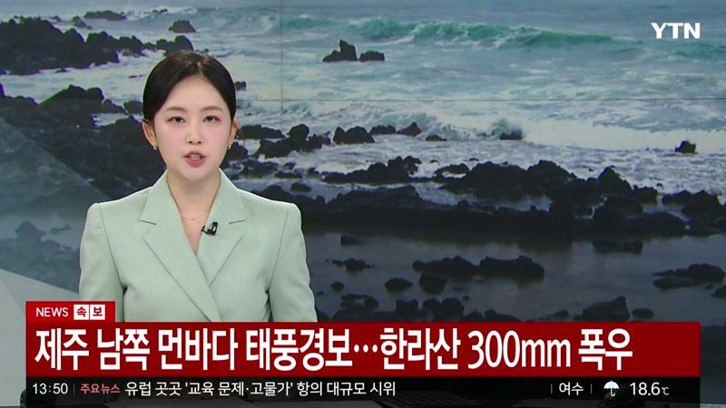 10/25/2026 5부