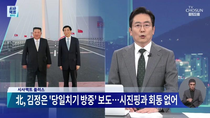 20261025회